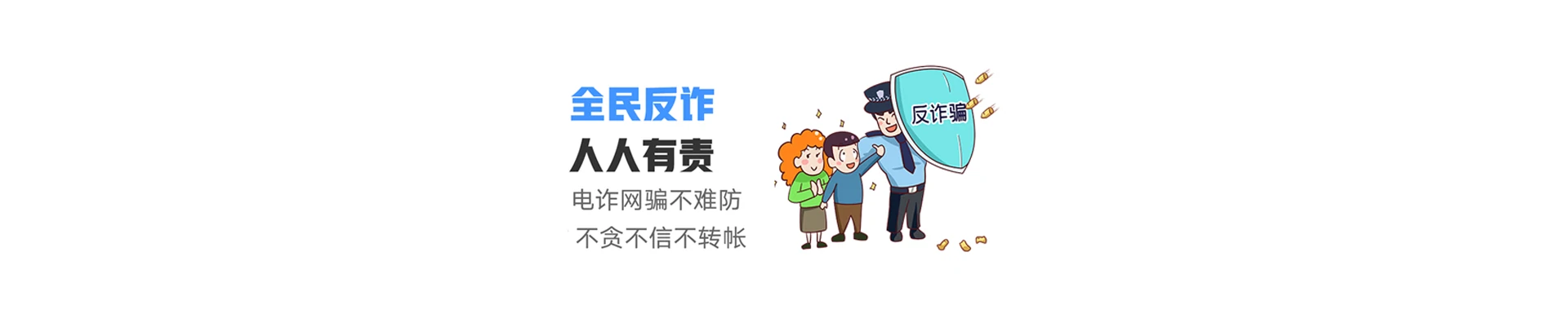 沁县联通宽带